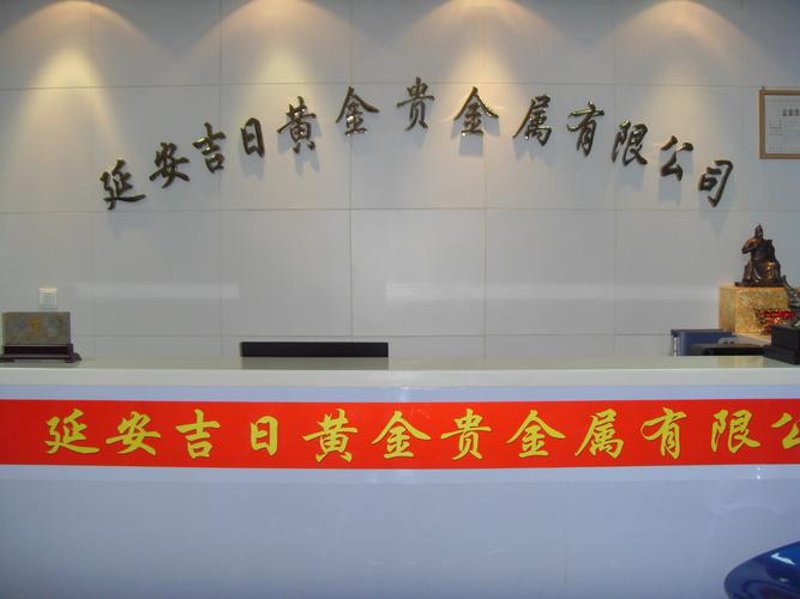 银丝生产：编织传统与现代的和谐篇章
